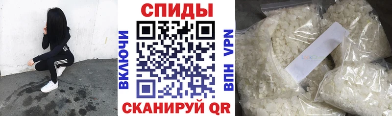 Бутират Butirat  закладка  Мглин 