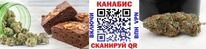 даркнет сайт  Мглин  Еда ТГК конопля 
