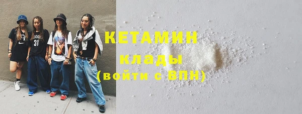 синтетический гашиш Липки