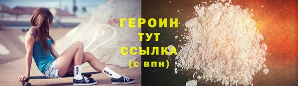 мяу мяу мука Лиски