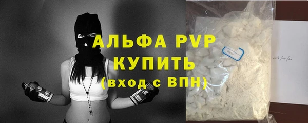 мяу мяу мука Лиски