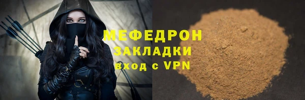 синтетический гашиш Липки