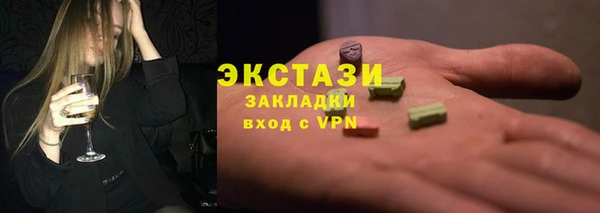 мяу мяу мука Лиски