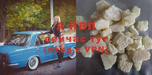2c-b Жердевка