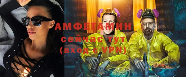 гидра Лихославль