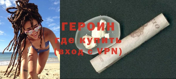 синтетический гашиш Липки