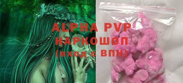 кокаин колумбия Ладушкин
