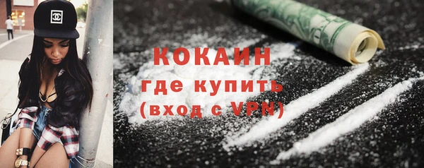2c-b Жердевка