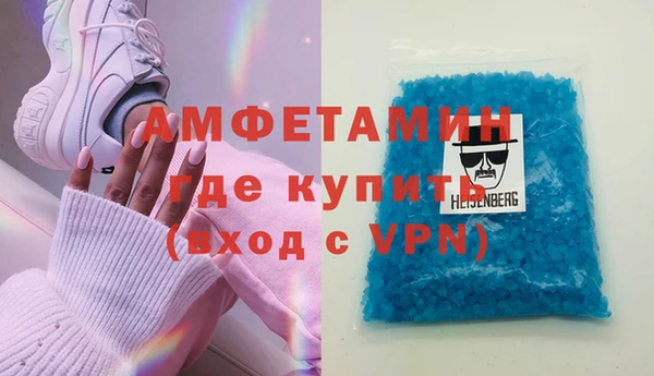 гидра Лихославль