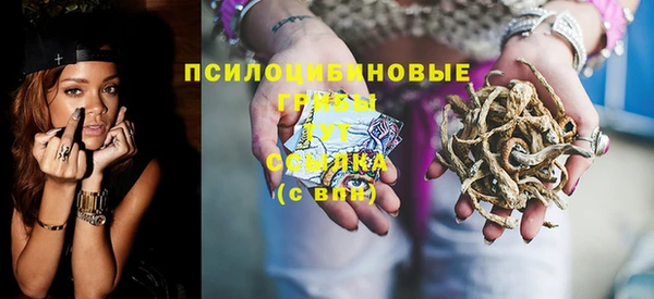 мяу мяу мука Лиски