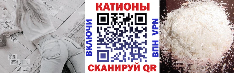где найти наркотики  blacksprut онион  МЯУ-МЯУ 4 MMC  Мглин 