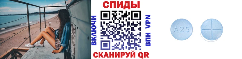 МЕТАМФЕТАМИН кристалл  Мглин 